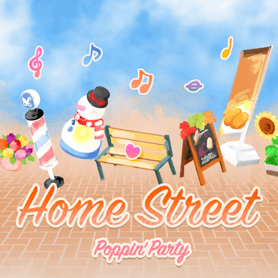 Home Street Bang Dream Wikia Fandom