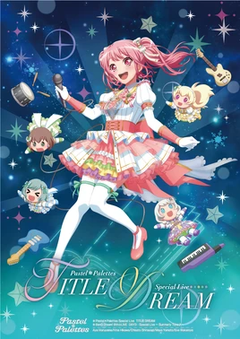 TITLE DREAM Cover
