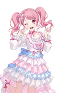 Maruyama Aya