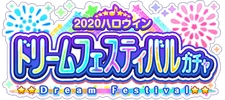 Gacha636