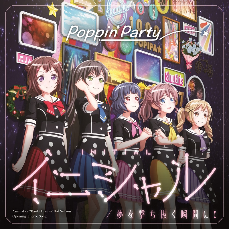 Weiss Schwarz EN] BanG Dream! Girls Band Party! Cheering