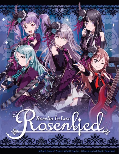 ☆ Bandori Party 🎸 on X: ✨ Key visual for Roselia's Live Show, Farbe!  Live details:   / X