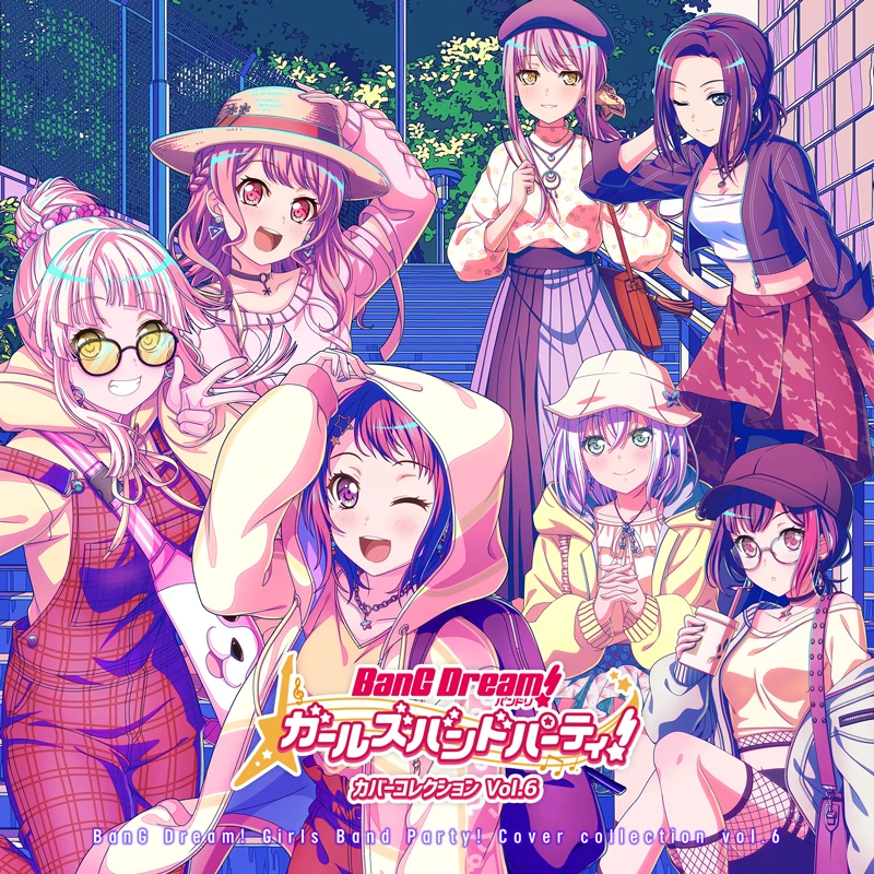 BanG Dream! Girls Band Party! Cover Collection Vol.6 Album Art