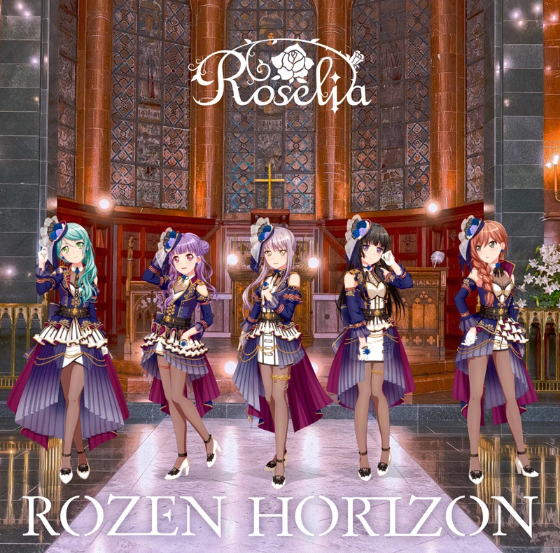Roselia/Discography | BanG Dream! Wikia | Fandom
