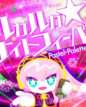 Luka Luka Night Fever Bang Dream Wikia Fandom