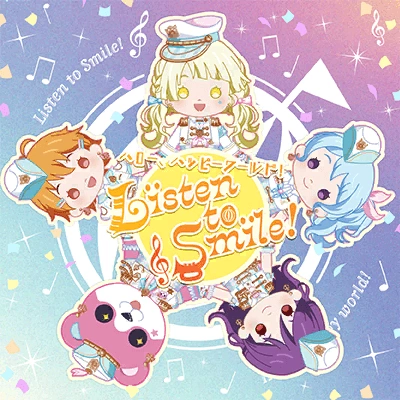 Listen to Smile! Game Cover