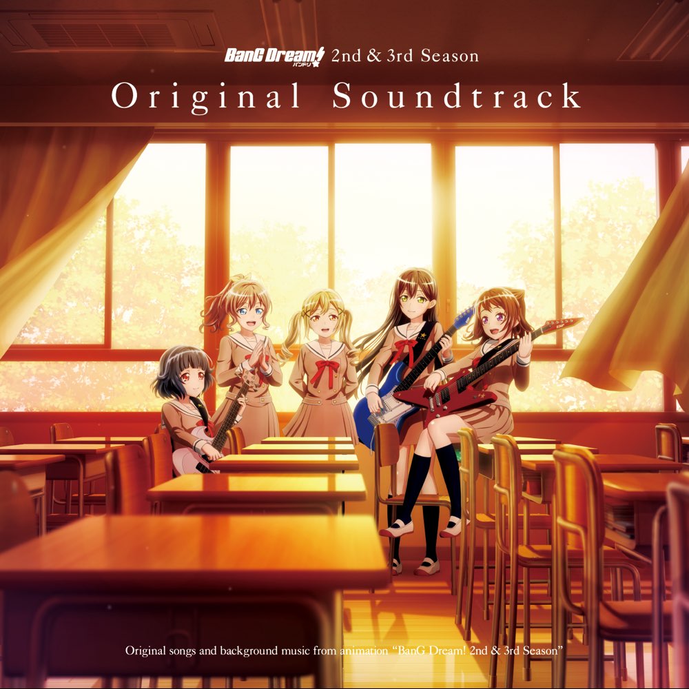 BanG Dream! 2nd & 3rd Season Original Soundtrack | BanG Dream! Wikia |  Fandom