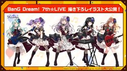 BanG Dream! 7th☆LIVE | BanG Dream! Wikia | Fandom