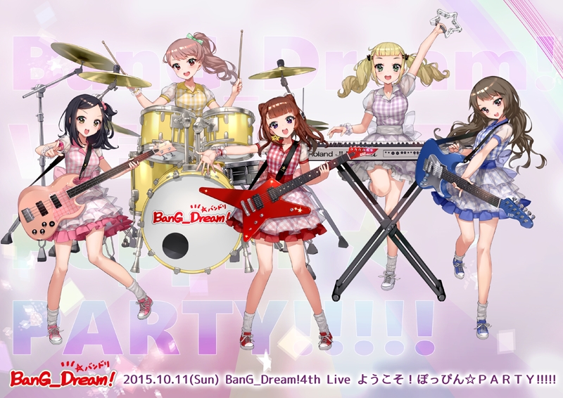 Bang Dream 4th Live Welcome Poppin Party Bang Dream Wikia Fandom