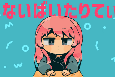 Kiritorisen | BanG Dream! Wikia | Fandom