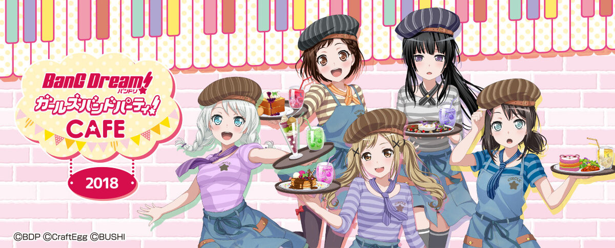 NEW EVENT CARDS  バンドリ! (BanG Dream!!) Amino