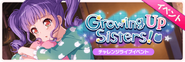 Growing Up Sisters! Event Banner