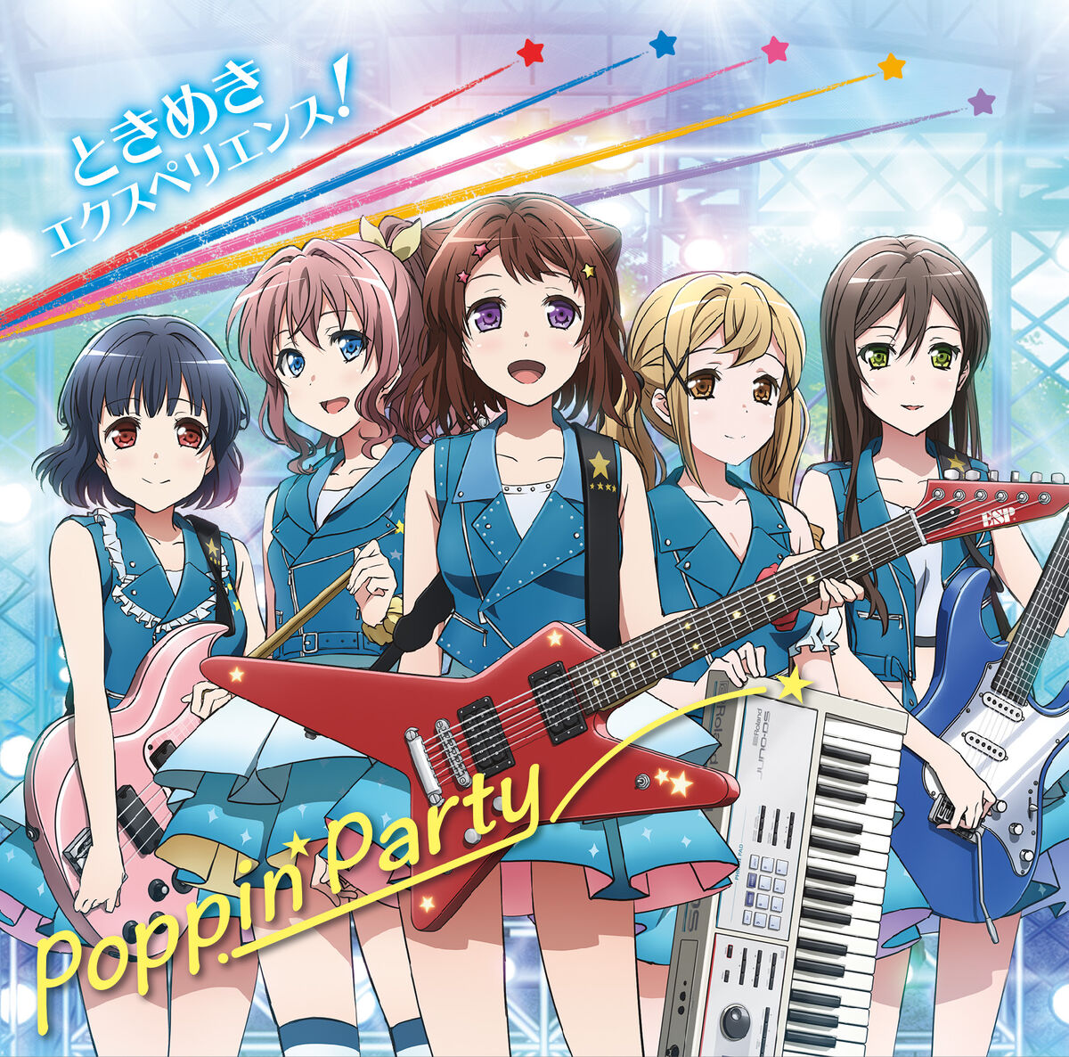 ヴァイス Poppin'Party×ときのそら PR ホイル - メルカリ
