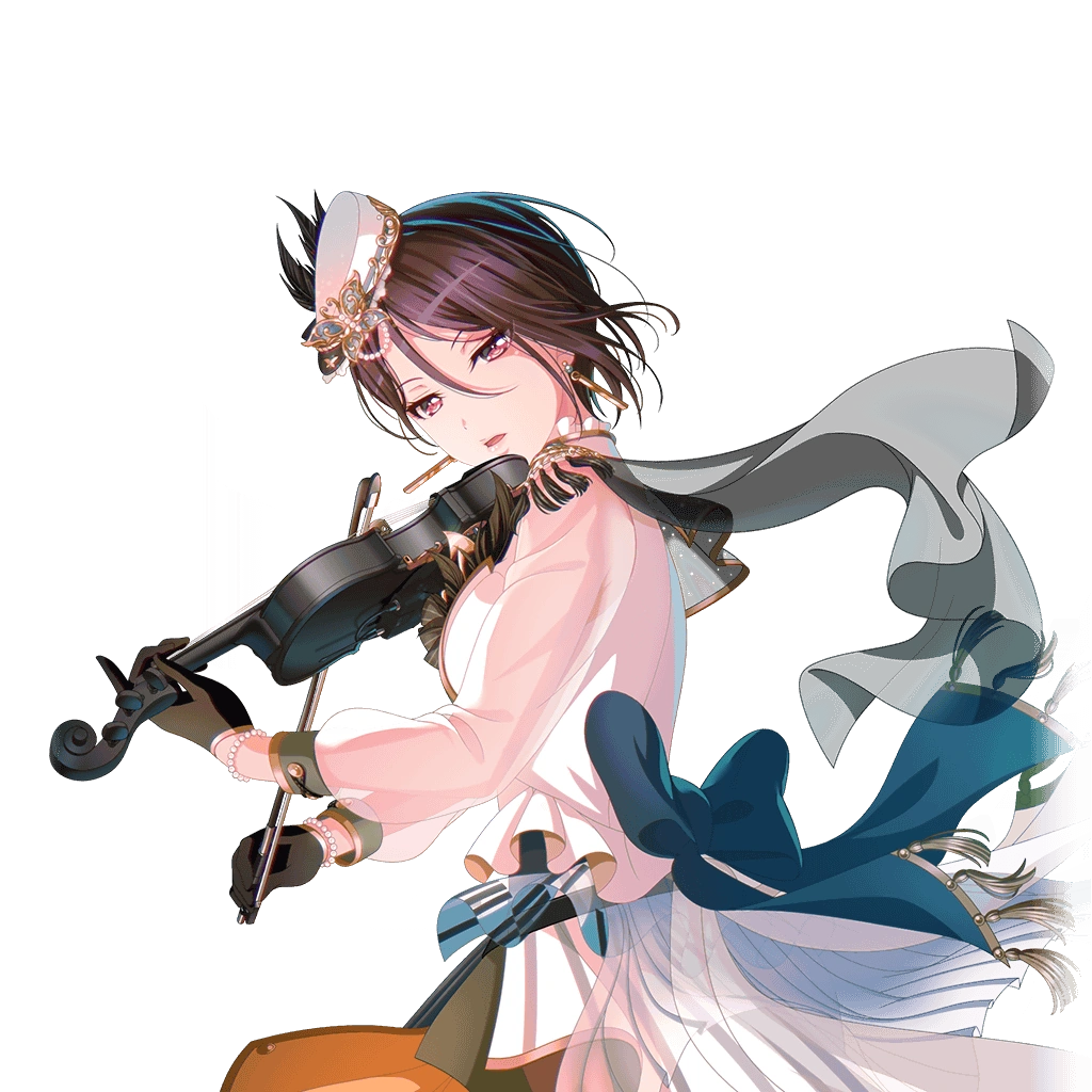 To the Sea of Knowledge T transparent