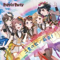 Bang Dream Wikia Fandom