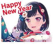 Full Bloom! New Year's! Singing Contest! Worldwide Event Stamp