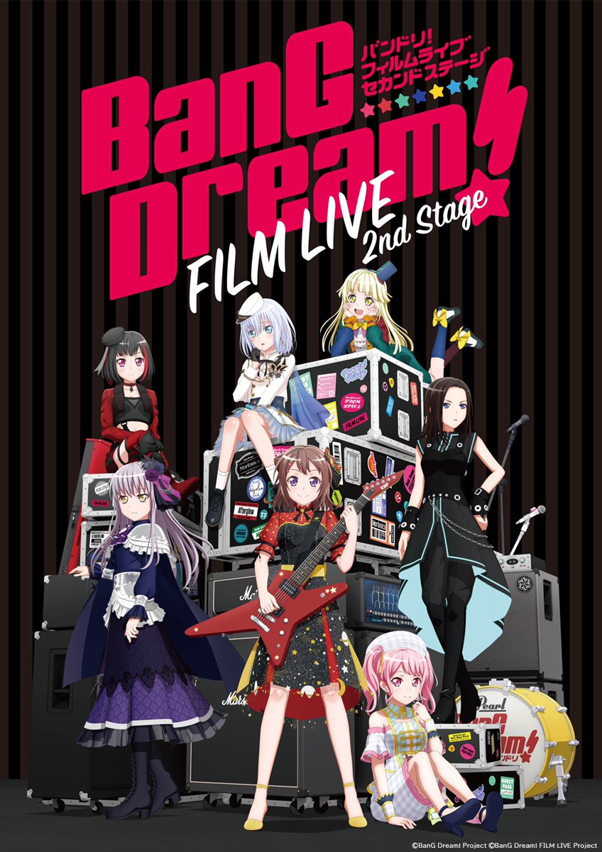 Bang Dream Film Live 2nd Stage Bang Dream Wikia Fandom