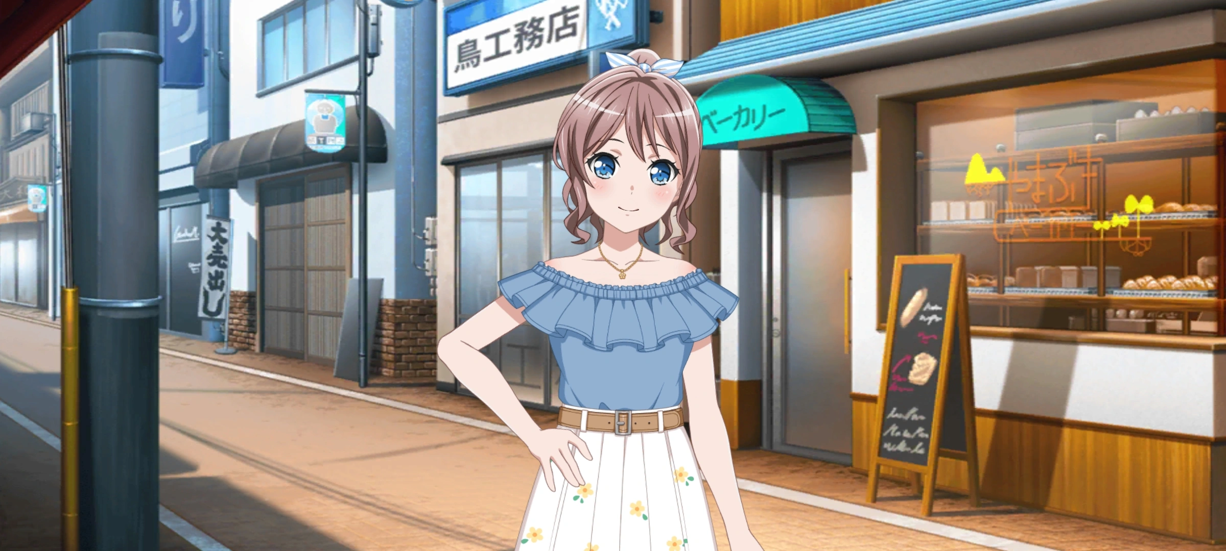 As My Own Natural Self Card Story - Special Episode