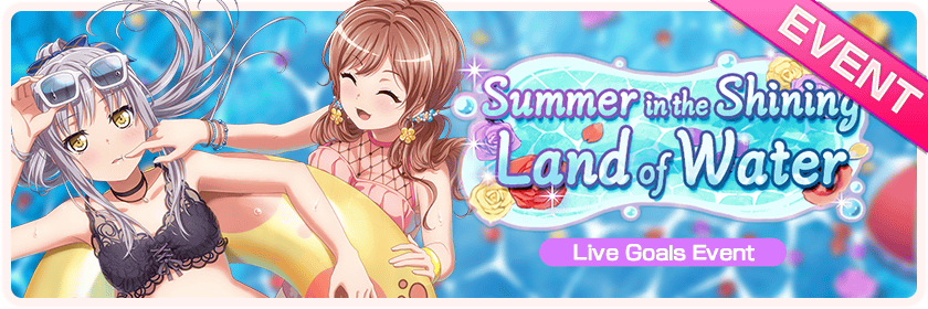 New Upcoming Summer Roselia Cards : r/BanGDream