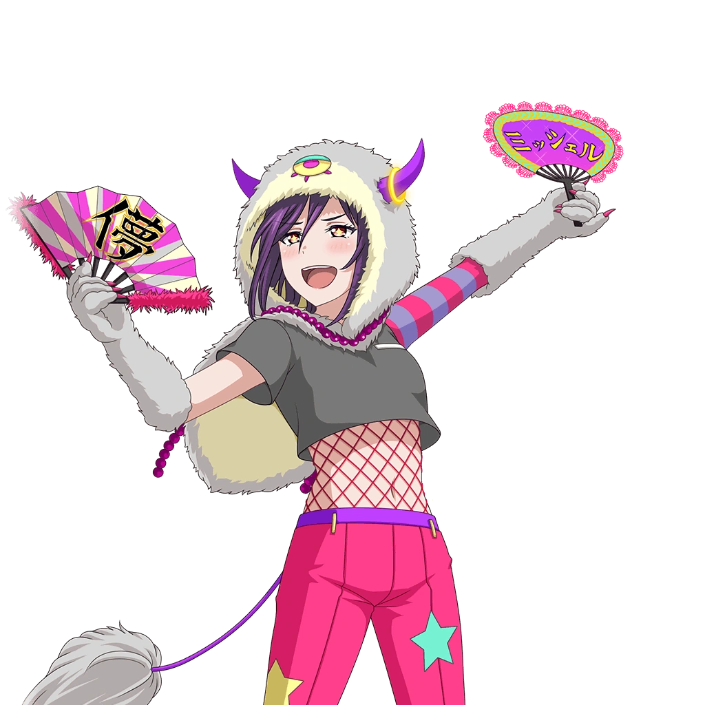 Dance of Encouragement transparent