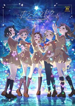 Poppin'Party 10th Anniversary LIVE | BanG Dream! Wikia | Fandom