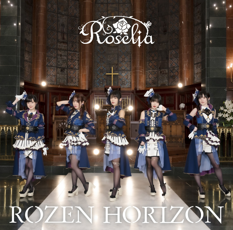 ROZEN HORIZON (Mini-Album) | BanG Dream! Wikia | Fandom