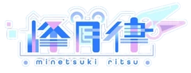 Minetsuki Ritsu Name