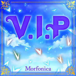V.I.P Game Cover