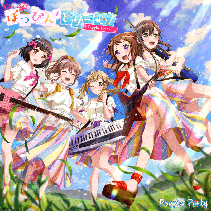超特価sale開催!】 BanG Dream ~Jumpin' Poppin'Party