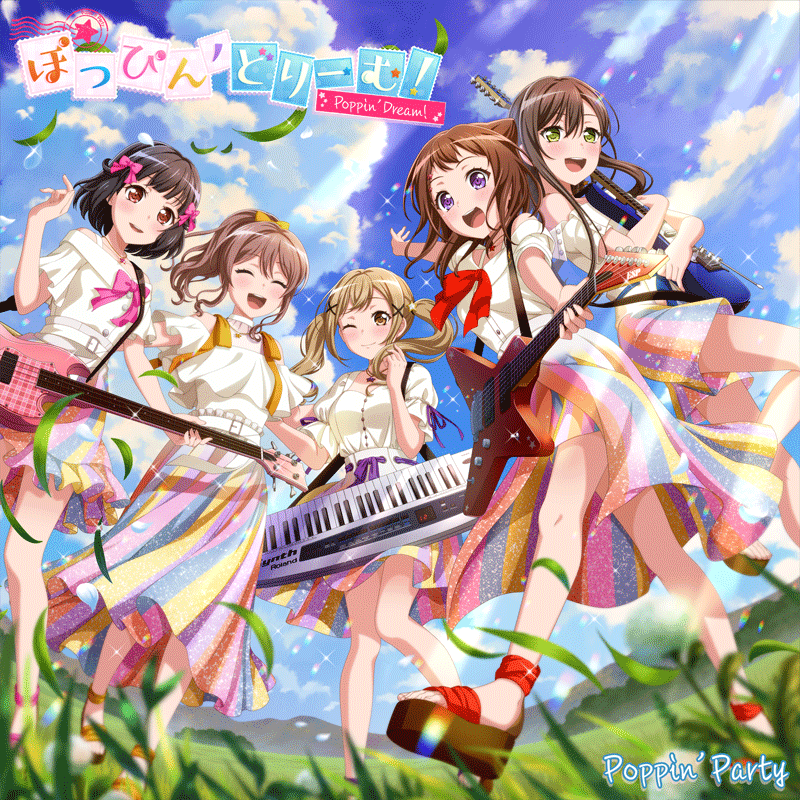 超特価sale開催！】 BanG Dream ～Jumpin' Poppin'Party