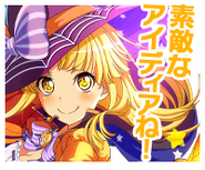 Always Halloween For Kokoro! Event Stamp