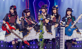 Roselia