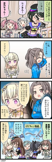 Comic 377.png (6.64 MB) Ep. 377