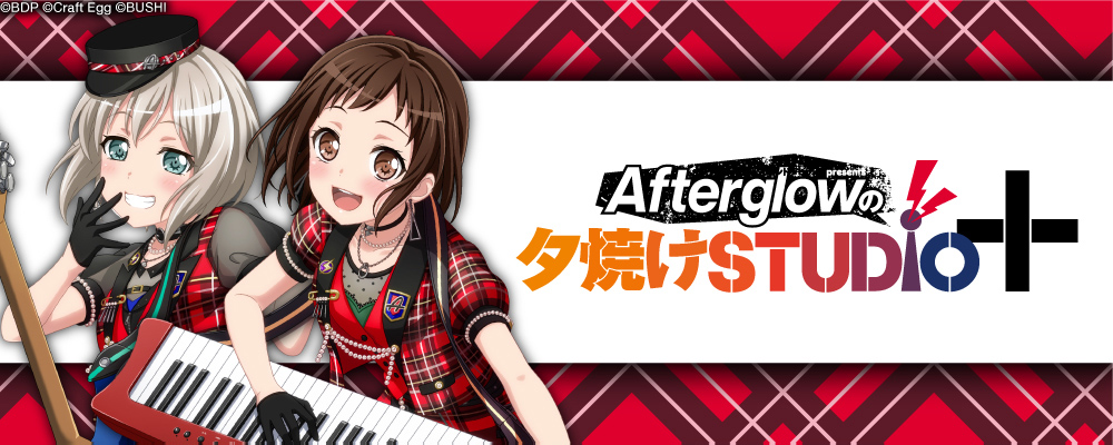 Onde assistir à série de TV BanG Dream! Morfonication em streaming on-line?