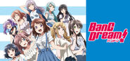OVA Visual (landscape)