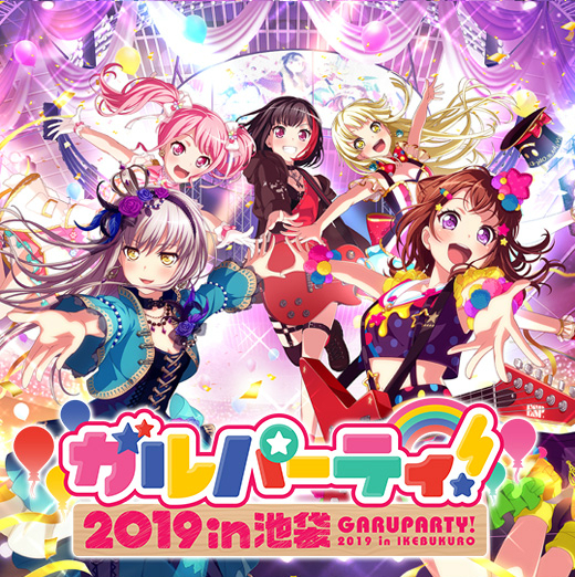 BanG Dream! Morfonication Episode 1 Discussion - Forums 