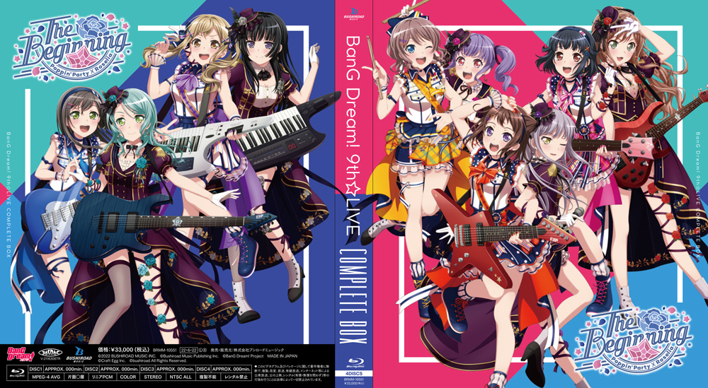 特別訳あり特価】 BanGDream！9th LIVE+FILM LIVE2nd(アリア 