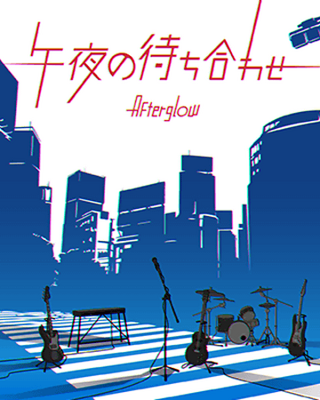 Goya No Machiawase Bang Dream Wikia Fandom