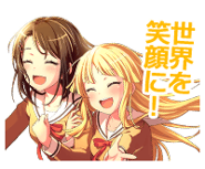 Hello, My Happy World Event Stamp.png (18 KB)