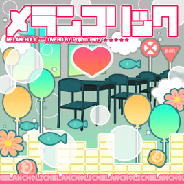 Melancholic Game Cover