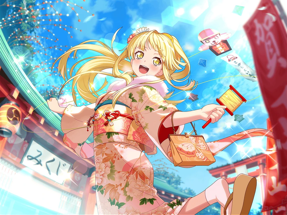Tsurumaki Kokoro/Cards | BanG Dream! Wikia | Fandom