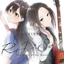 Raise The Story Of My Music Bang Dream Wikia Fandom