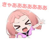 Stamp 008008.png (12 KB) Stamp 008008