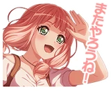 The Sunset Bandwagon Event Stamp.png (20 KB) The Sunset Bandwagon Event Stamp