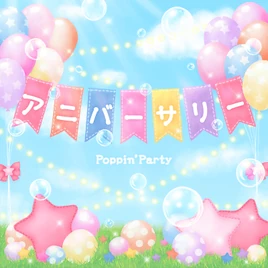 Anniversary Game Cover