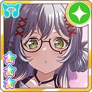 In the Cool Stream T icon