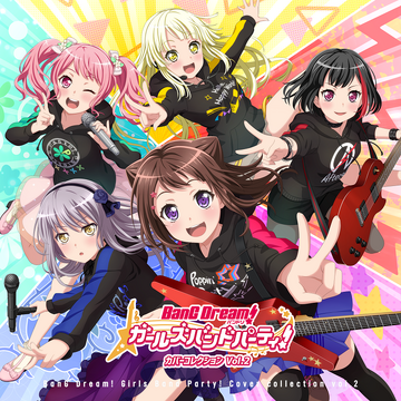 BanG Dream! Girls Band Party! Cover Collection Vol.2 | BanG