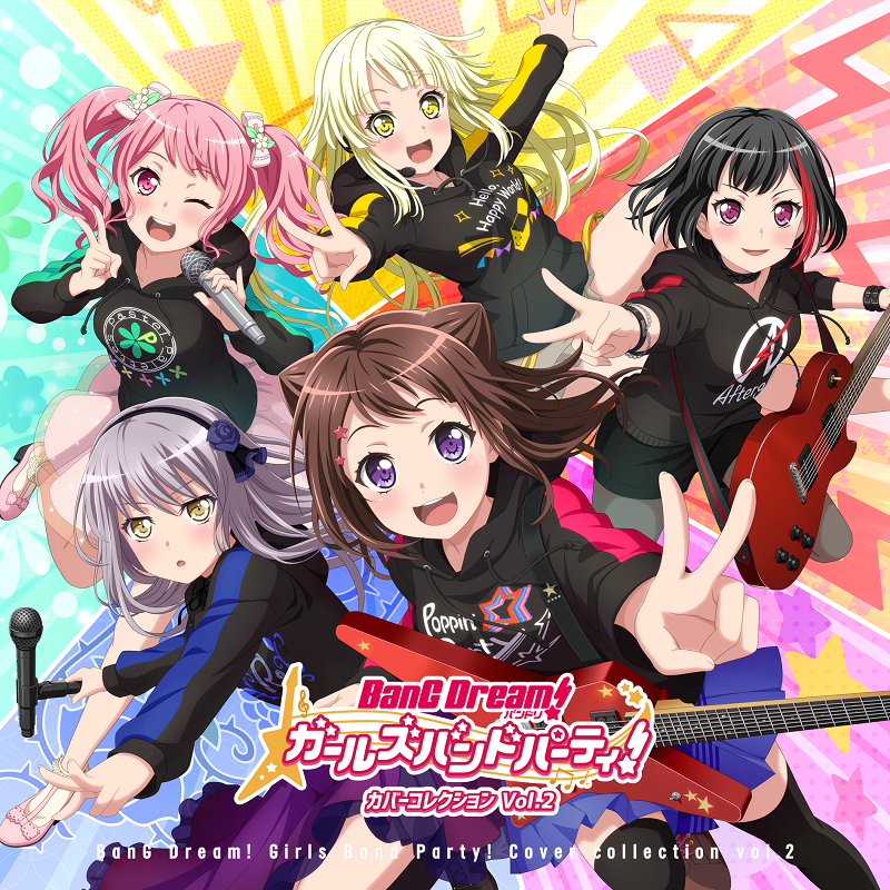 Bang Dream! Girls Band Party!