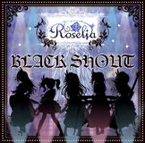 BLACK SHOUT Blu-ray