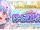 2023 Golden Week Dream Festival